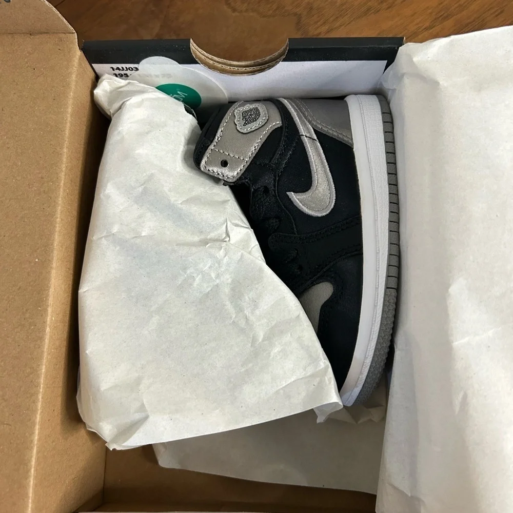 Jordan brand new